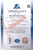 China Dongguan Kingfei Technology Co.,Limited zertifizierungen