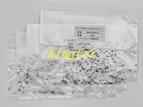 FUJI 2MGTHA061700 NXT H24 H24G H24S Arbeitskopf O-Ring Original brandneu