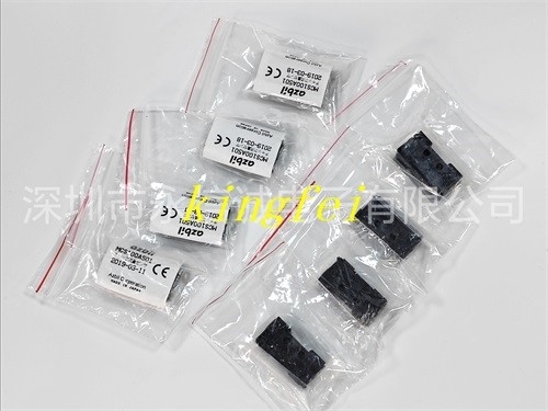 FUJI XS01582 NXT Zubehör H01 Kopfflusssensor auf Lager schnelle Lieferung