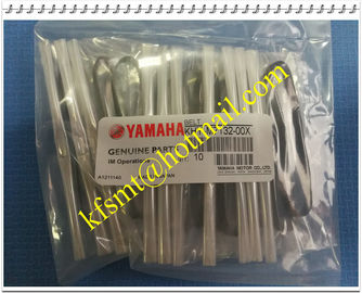 Achsen-Gurt-Vorlage des KHY-M7132-00 YG12F SMT Förderband-199.5-1.5GT YS12F R