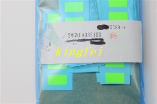 FUJI 2MGKHA035103 NXT 2. Generation V12 Kopf Leuchtstoffpapier Reflektorpapier