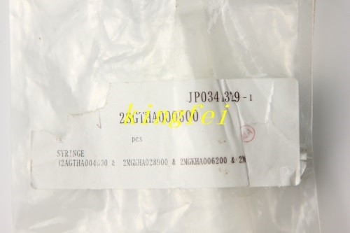 FUJI 2SGTHA00500 NXT H24 Kopf Saugdüsenwelle in Lager schnelle Lieferung