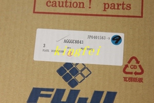 FUJI AGGGC8043 XP XPF DISPERSION PLATE auf Lager schnelle Lieferung