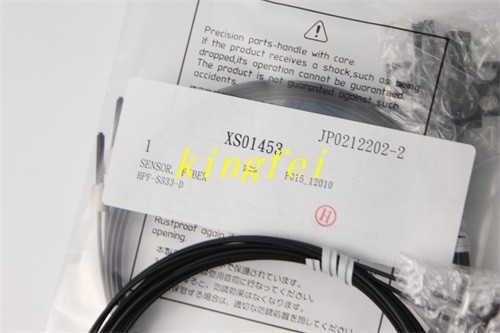 FUJI XS01453 NXT Generation Orbital Fiber auf Lager schnelle Lieferung