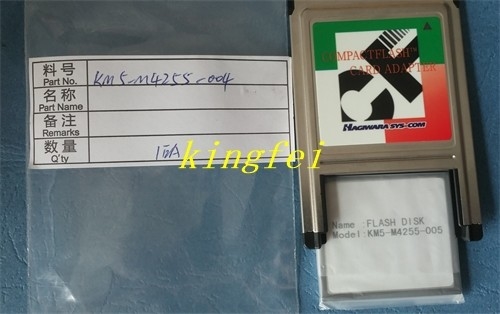 YAMAHA KM5-M4255-004 Festplatte FLASH-Karte YAMAHA Maschinenzubehör Original brandneu