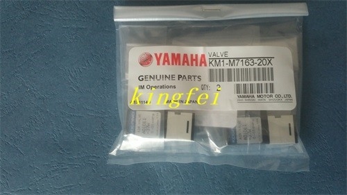 YAMAHA 37W Ventil KM1-M7163-20X Blasende elektromagnetische Ventil YAMAHA Maschinenzubehör