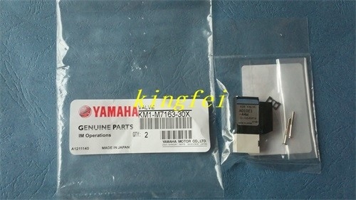 YAMAHA 44W Luftventil A010E1-44W KM1-M7163-30X YAMAHA Maschinenzubehör