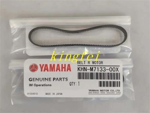 YAMAHA KHN-M7133-00X YG300 R-Achsen-Gürtel Winkel Getriebe Gürtel YAMAHA Maschinenzubehör