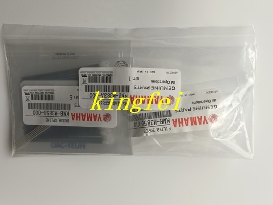 YAMAHA KMB-M383A-00 YSM40R Kopfpflege-Kit Zubehör Pack YAMAHA Maschinenzubehör
