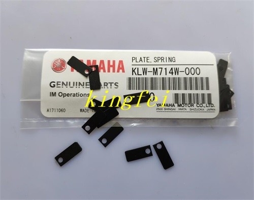 YAMAHA 90440-10J008 Flugsaugdüse Snap Ring YAMAHA Maschinenzubehör