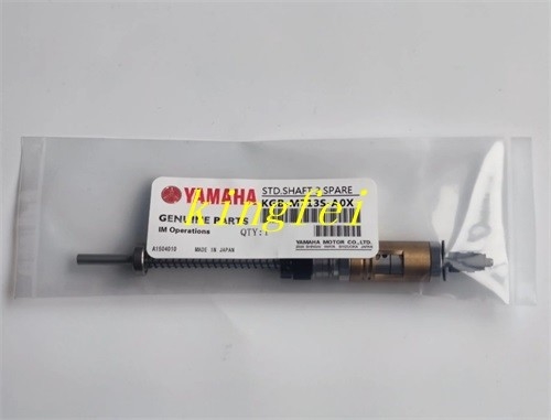 YAMAHA KGB-M713S-A0X 9965 00010928 Spline H2468 SF Assy YAMAHA Maschinenzubehör