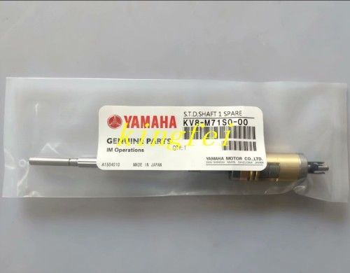 kaufen YAMAHA KV8-M71S0-50X YV100X Düsenstange KV8-M71S0-00 Saugstange mit Schafthüllen YAMAHA Maschinenzubehör on-line-Fertigung