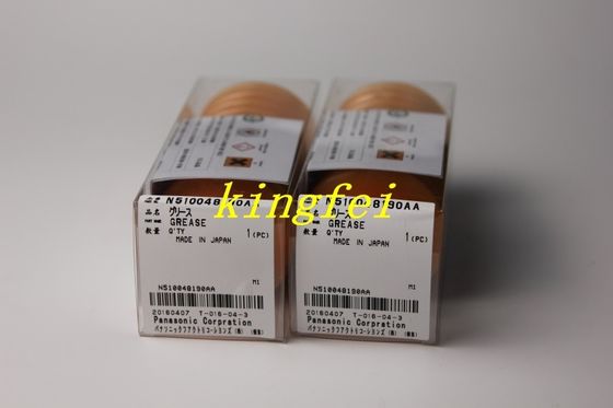kaufen Panasonic N510048190AA LCG100 SMT Maschinenschmieröl auf Lager schnelle Lieferung on-line-Fertigung