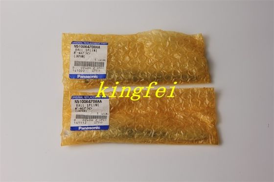 kaufen Panasonic N510064708AA NPM CM 8-Kopf-Saugdüse Düse Kugelschleife Vakuum on-line-Fertigung