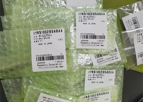 kaufen Panasonic N510028548AA CM602 SPLINE SHAFT Pole Original brandneu on-line-Fertigung