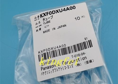 Panasonic Tube 8 12 Kopf KXF0DXU4A00 auf Lager schnelle Lieferung Original brandneu