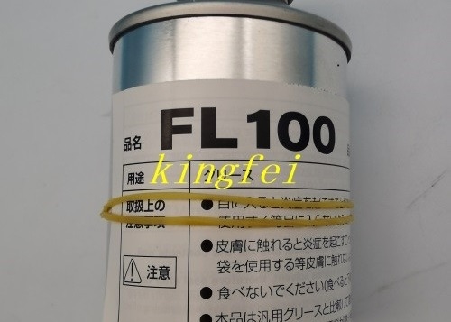 Panasonic N510059330AA FL100 Öl Panasonic Maschinenzubehör