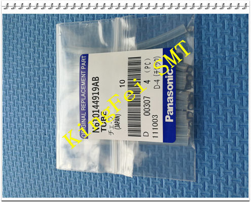 kaufen N610144919AB-Rohr (64mm geschnitten) Ersatzteile SMTs für CM402 CM602 NPM on-line-Fertigung