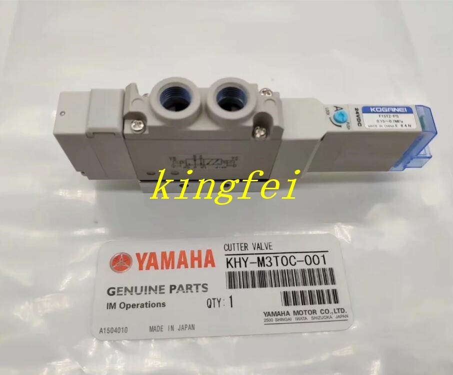 YAMAHA KHY-M3T0C-001 Messer schneidendes Magnetventil F15T3-PS 0,15-07MPA YAMAHA Maschinenaccessoire