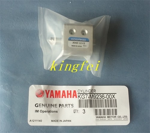 YAMAHA KG7-M9236-00X Zylinder KG7-M9236-00X YV100II Schienenklemmzylinder JDAD12X5 YAMAHA Maschinenzubehörzylinder