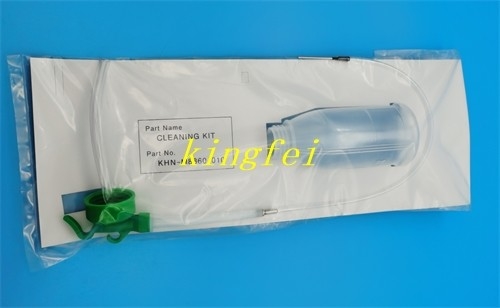 YAMAHA Reinigung KIT KHN-M8860-010 Wartung Alkohol Kessel YS12 YAMAHA Maschinenzubehör