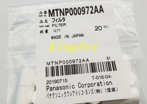Panasonic MTNP000972AA NPM Drei Kopf Filter Baumwollfilter Panasonic Maschinenzubehör